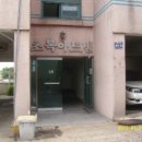 초록아트빌 이미지