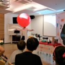 마술과학Ⅰ 이미지