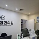 계산새로 65번길 이미지