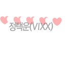 아무꺼나 이미지