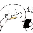 유일돌구이 이미지