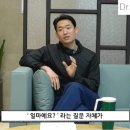 닥터케빈의원 이미지