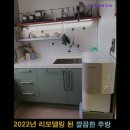 여성전용솔로텔