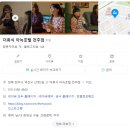 더아늑 이미지