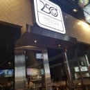 하대동250 이미지