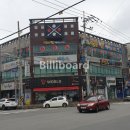 ACE 당구클럽 이미지