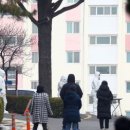 한마음아파트 아시아경제