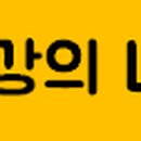 곡반정로33번길 이미지