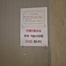 카페본타(정림창고) 이미지