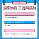 던킨도너츠대전 티스토리