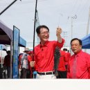 섬 우럭축제 이미지