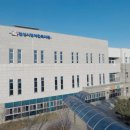 경기도 안성시장애인복지관 이미지