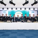 평택상공회의소회관 이미지