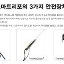 뉴스마트 이미지