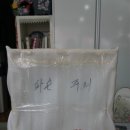 뽀미네공방 네이버블로그