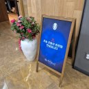 남부순환로328길1-19_ | 연극 센과 치히로의 행방불명 비지정석 R석 관람 후기