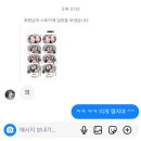 하영유치원 | 1월의 잔상