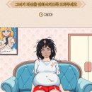 브레인 퍼즐 이미지