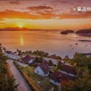 노을과바다풀빌라 네이버블로그