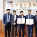 울산기술공업고등학교 이미지