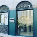 삼성현로15길 이미지