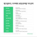 BEST카써비스 이미지