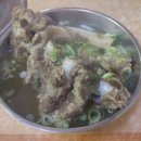 비봉갈비탕 이미지