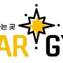 스타짐 이미지