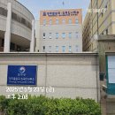 지음 행정사 사무소 이미지