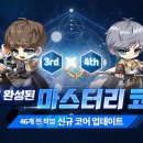 쎈PC방 이미지