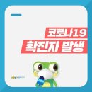 구운동 151 한국면세뉴스