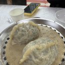 뼉다구 아지매 육칼 이미지