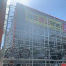 웅도중고타이어 이미지