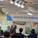 ㈜제일상사 이미지