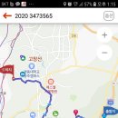 백석육교