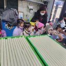 송풍방앗간 이미지