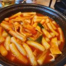 아라치평택송탄점