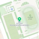 종합운동장본부석(1층) 이미지