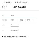 아마스빈 버블티 이미지