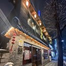 계양세무서 | 작전동 맛집 | 금문도 | 동파육 맛집 작전역 계양세무서 삼선짬뽕 삼선간짜장 내돈내산 후기