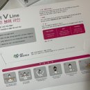 라인메디텍 이미지