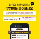 빽다방 일산라페스타점 네이버블로그