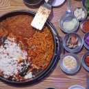 삼촌네춘천닭갈비 | 목동닭갈비, 목동역닭갈비 야무지게 먹을 수 있는 삼촌네춘천닭갈비