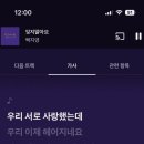 넘버원약국 | 지옥탈출 넘버원