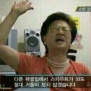 요아정대구 이미지