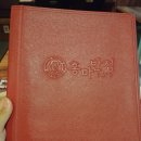 홍콩반점0410평택 이미지