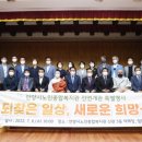 안양시노인종합복지관 이미지