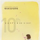 성남정자초등학교 이미지