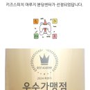 마루지스피치학원 이미지