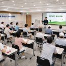 파크골프지도사 2급 양성과정 | 2026 여름 "파크골프지도사 양성과정" 교육생 모집ㅣ서울교육대학교 평생교육원